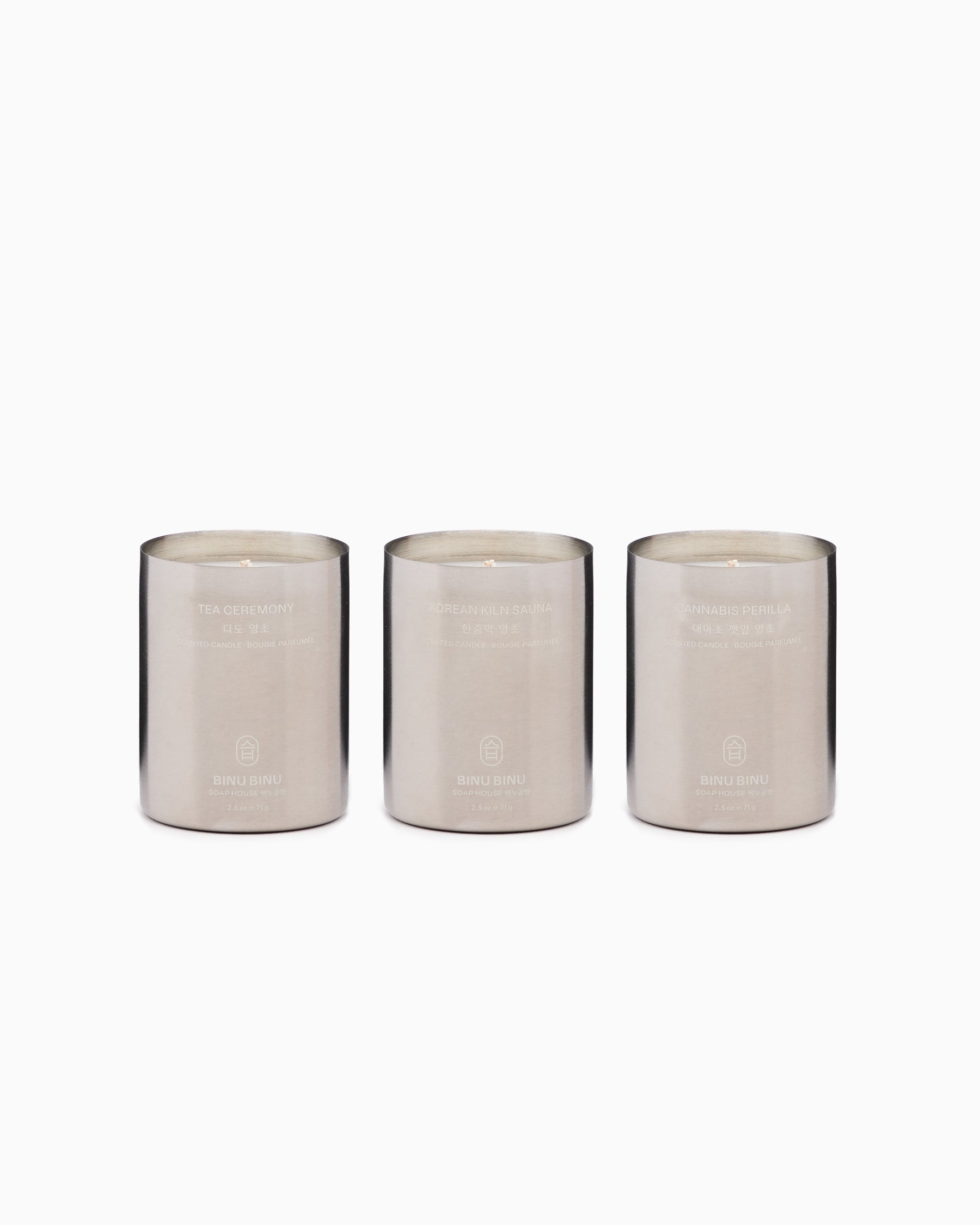 The Mini Candle Trio - Scented Candle