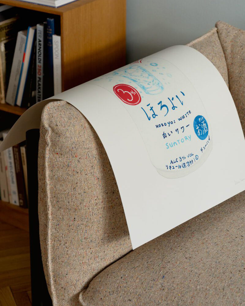 Suntory Horoyoi White Can - Melina Pecharki