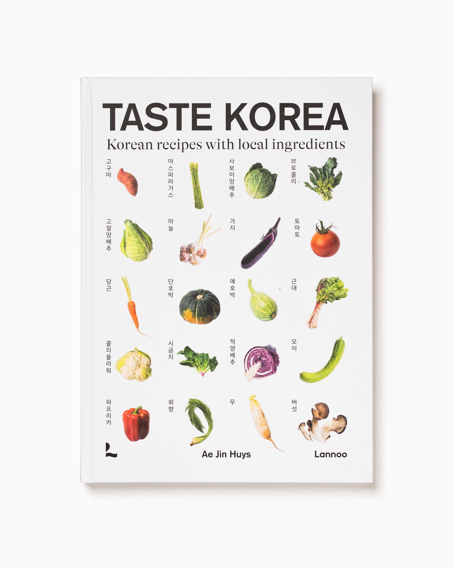 Taste Korea