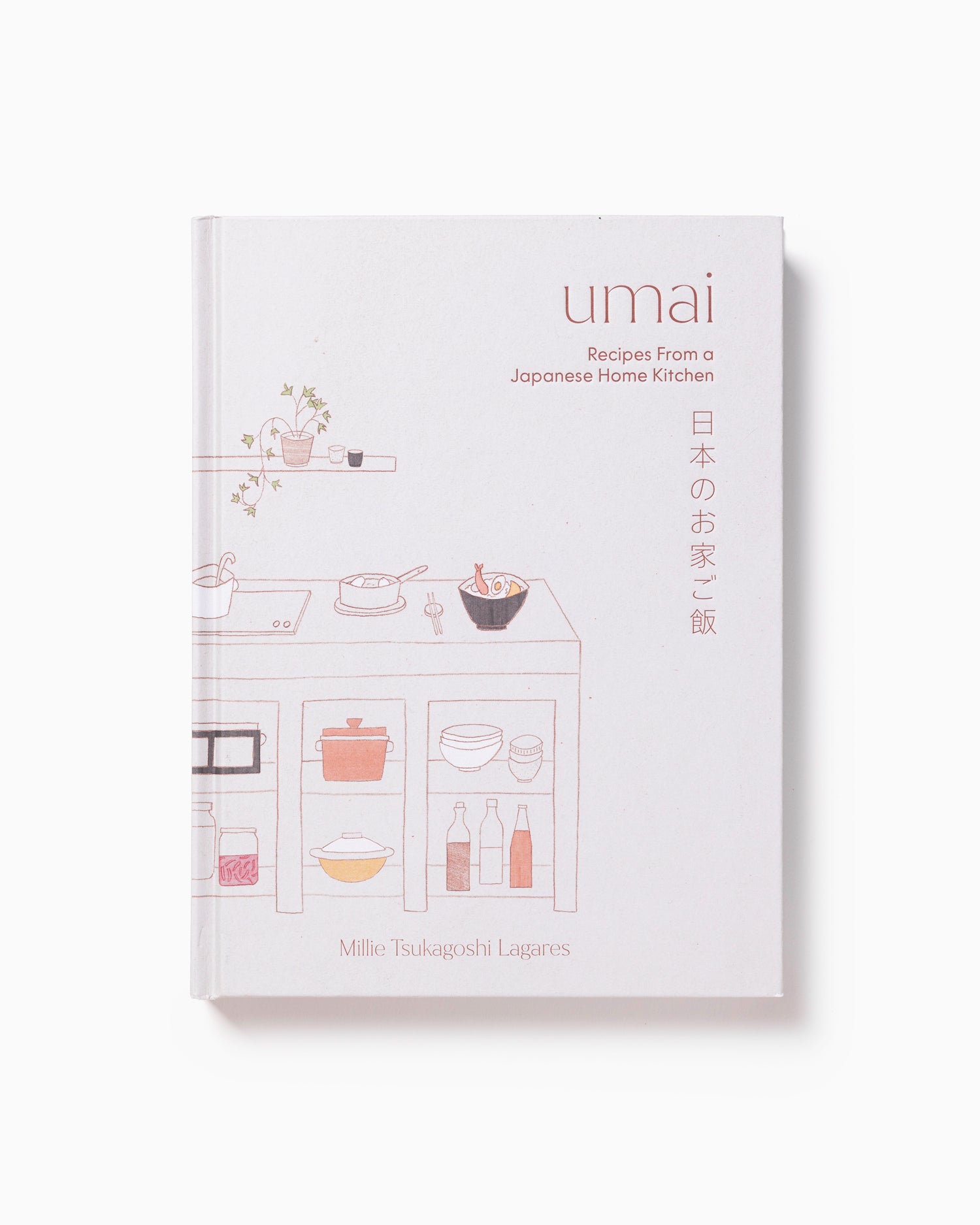 Umai