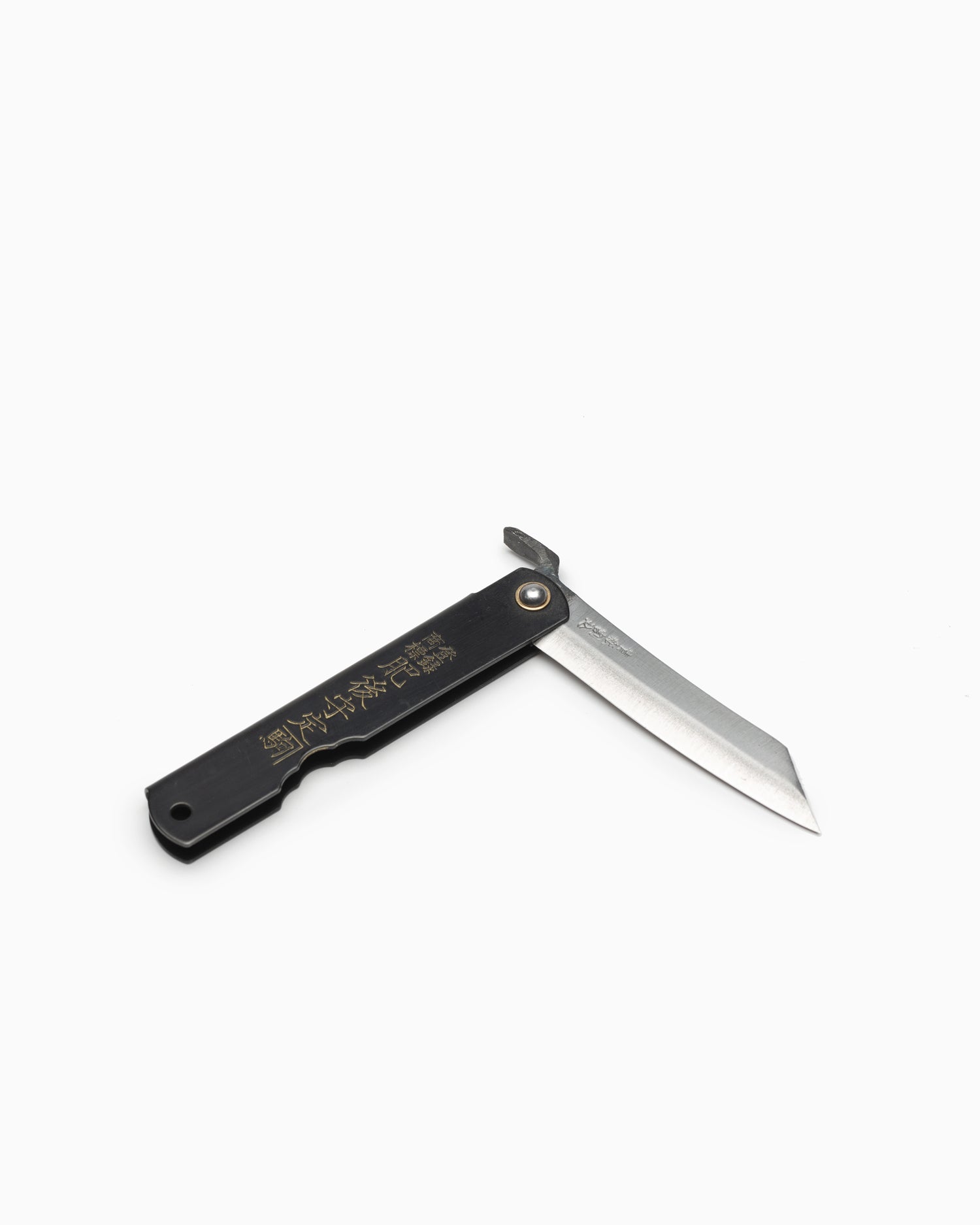 Higonokami Folding Knife - Black