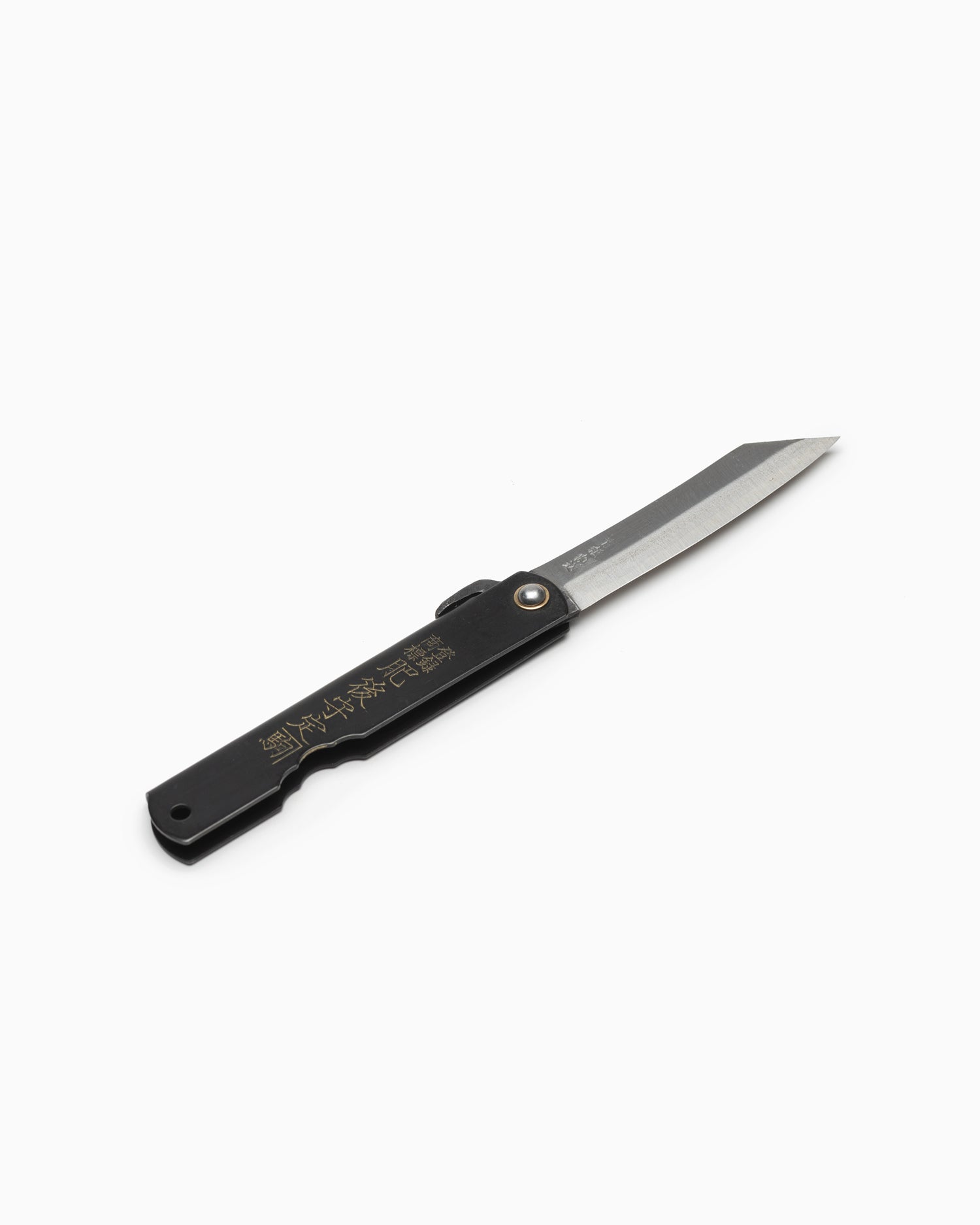 Higonokami Folding Knife - Black
