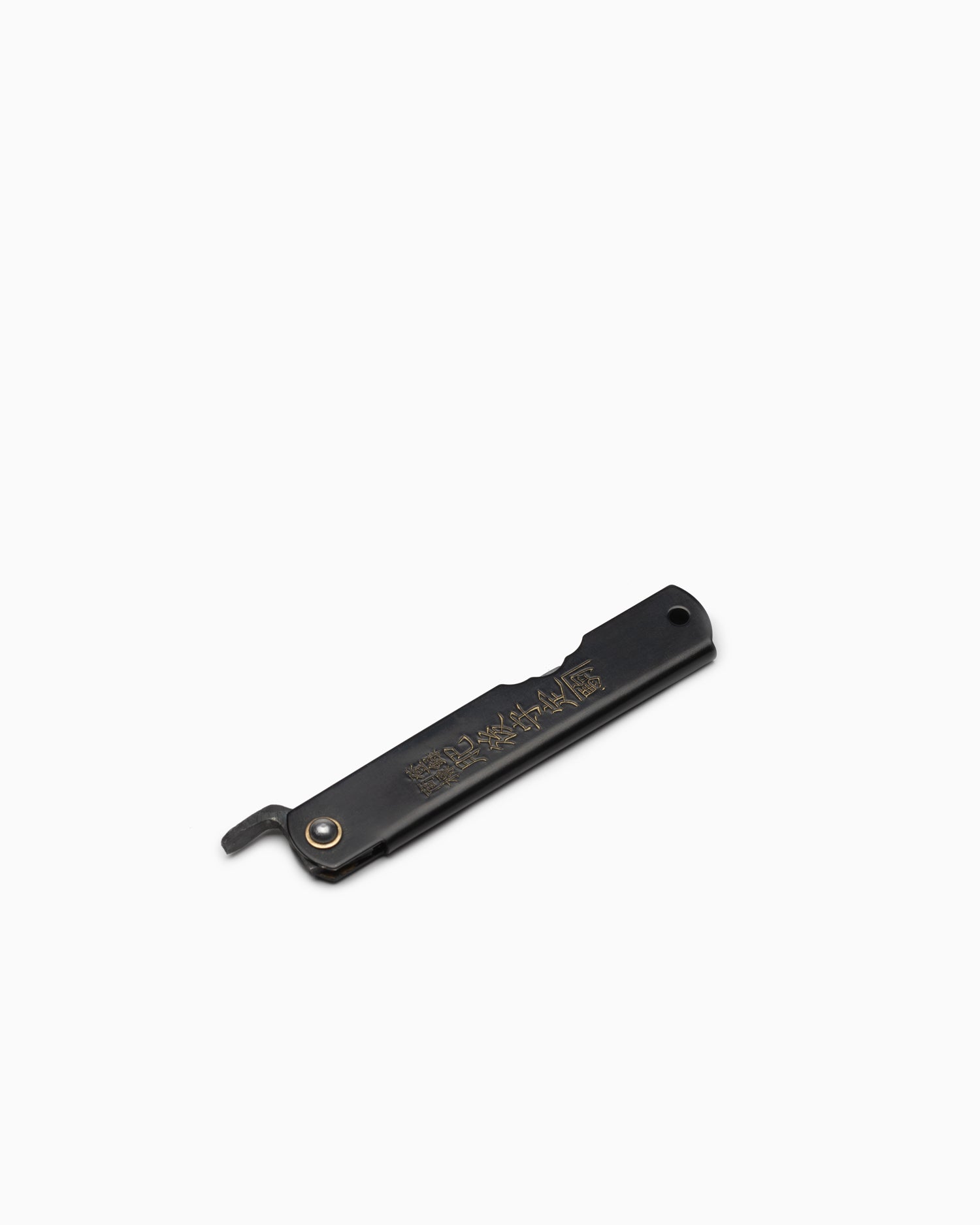 Higonokami Folding Knife - Black