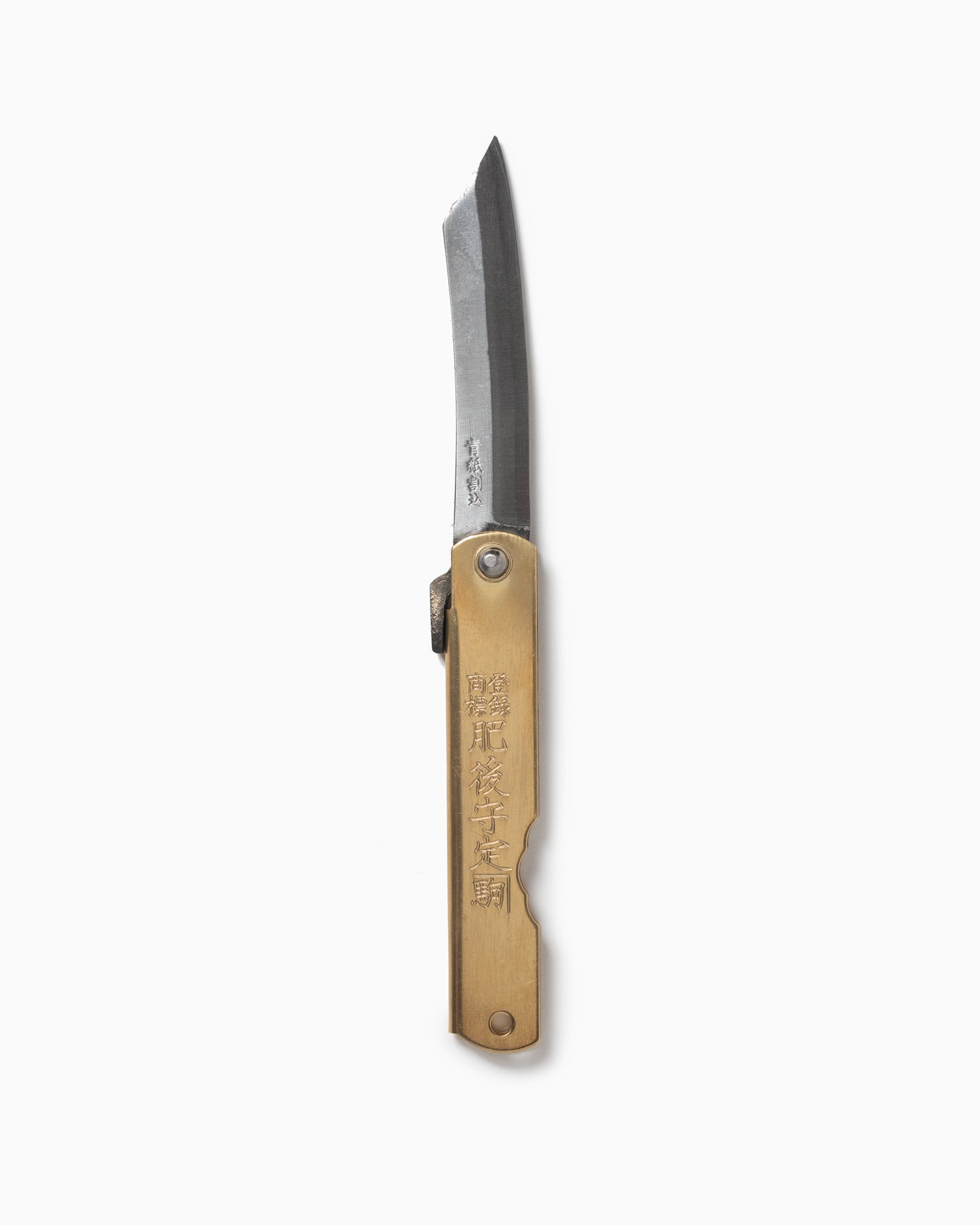 Higonokami Folding Knife - Brass