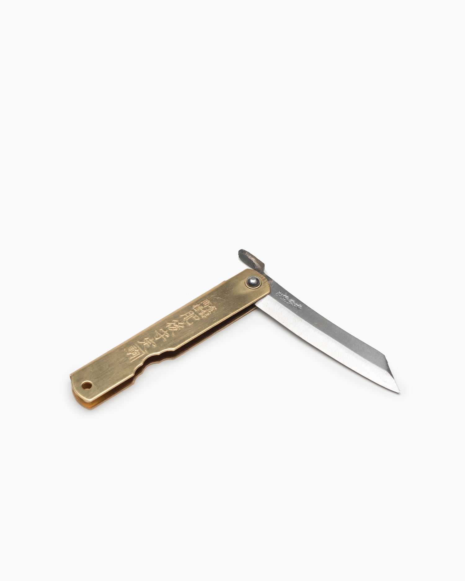 Higonokami Folding Knife - Brass