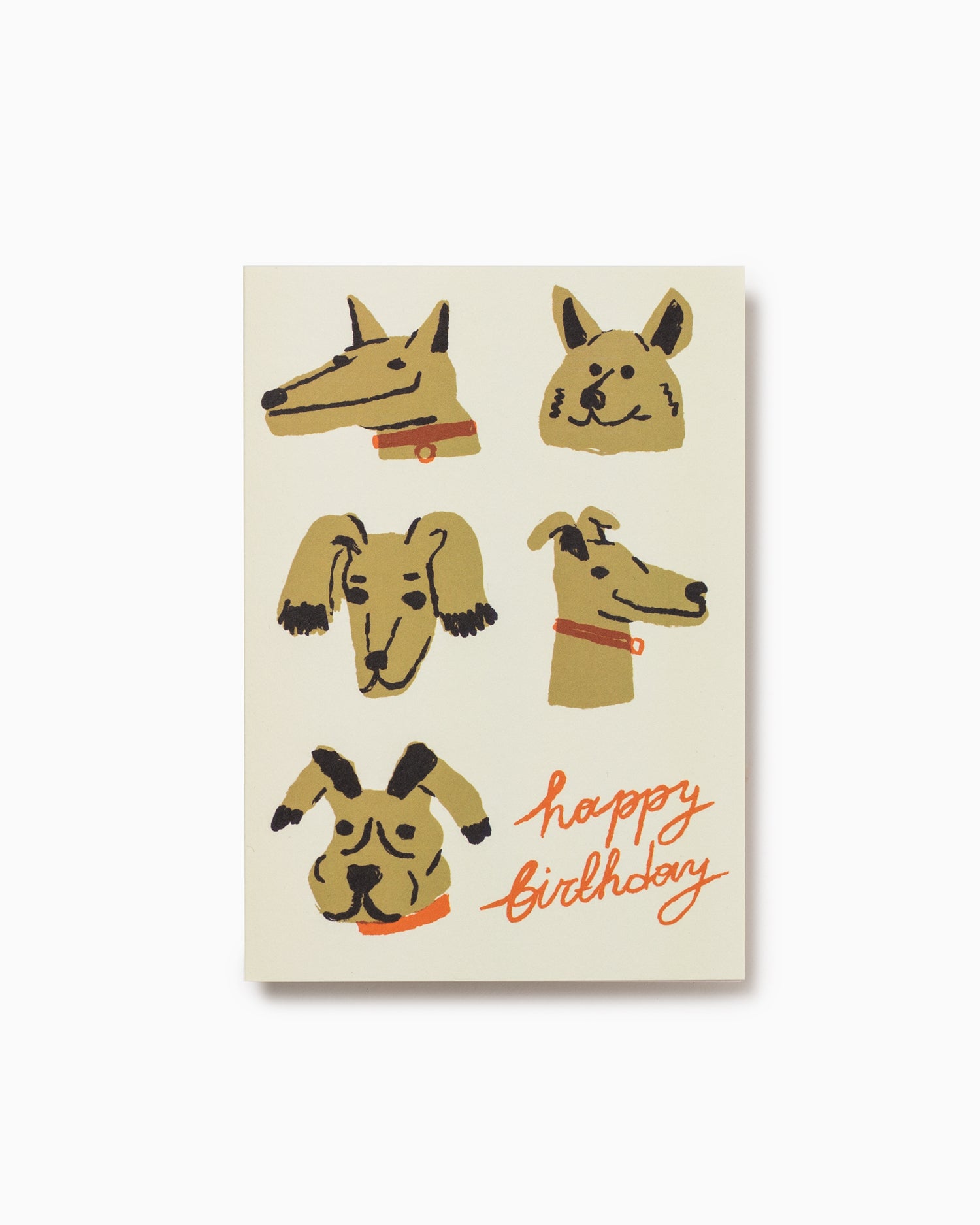 Woof Woof Greeting Card