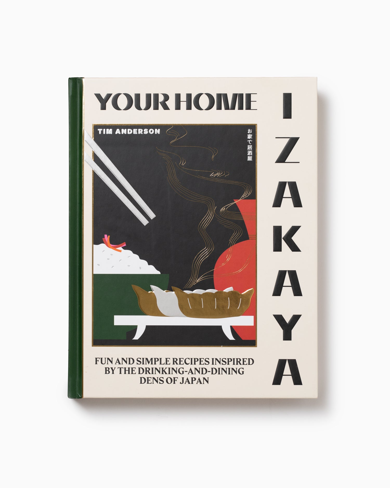 Your Home Izakaya