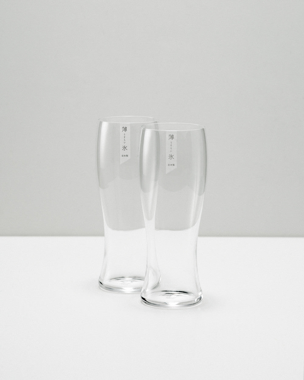 Usurai Beer Glass Gift Set