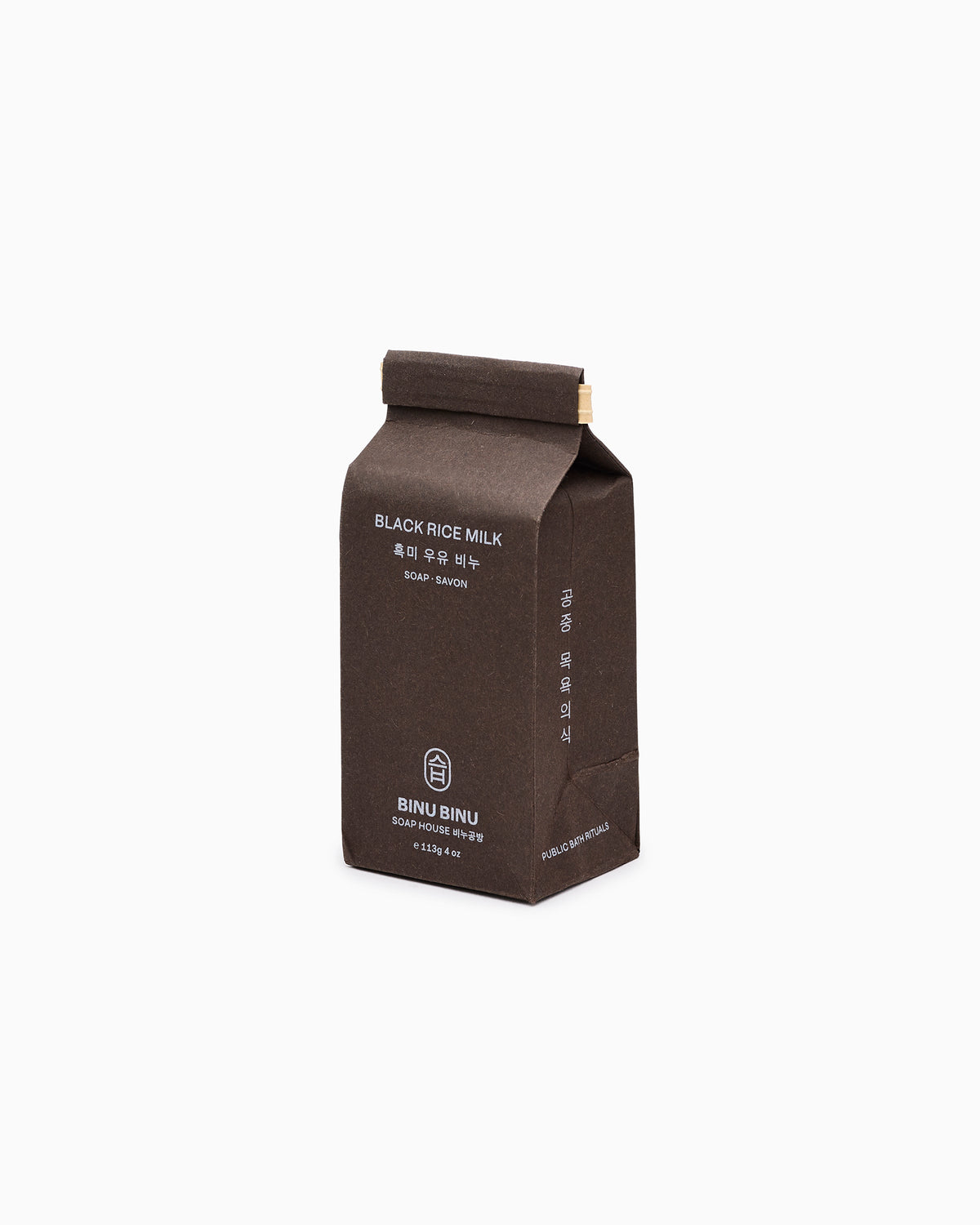 Black Rice Milk Soap