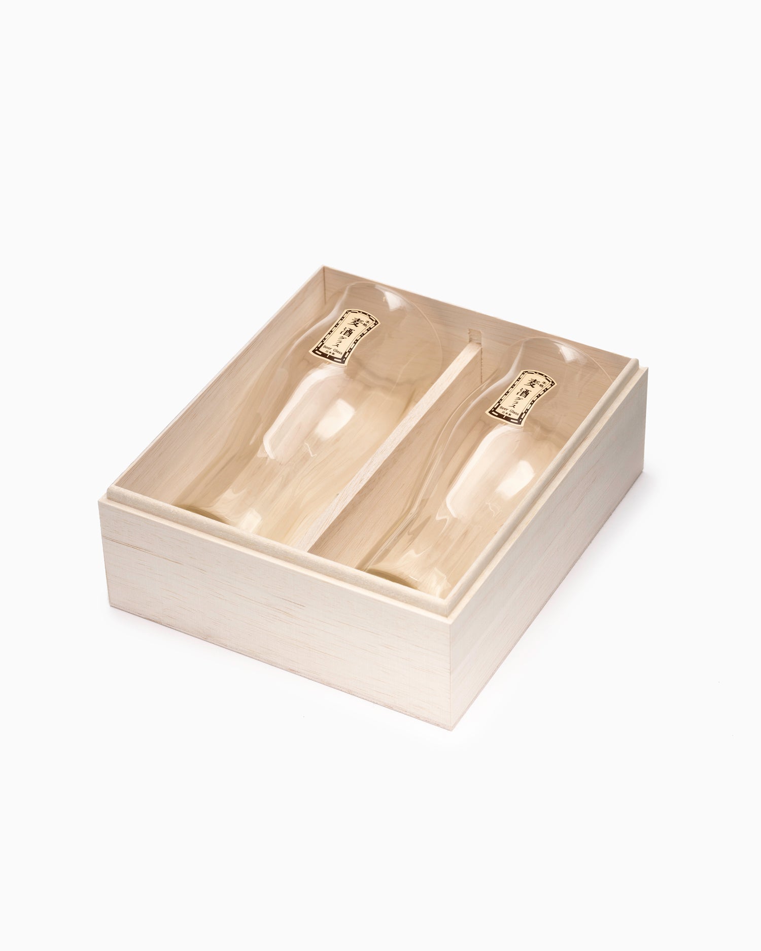 Kohaku Beer Glass Gift Set