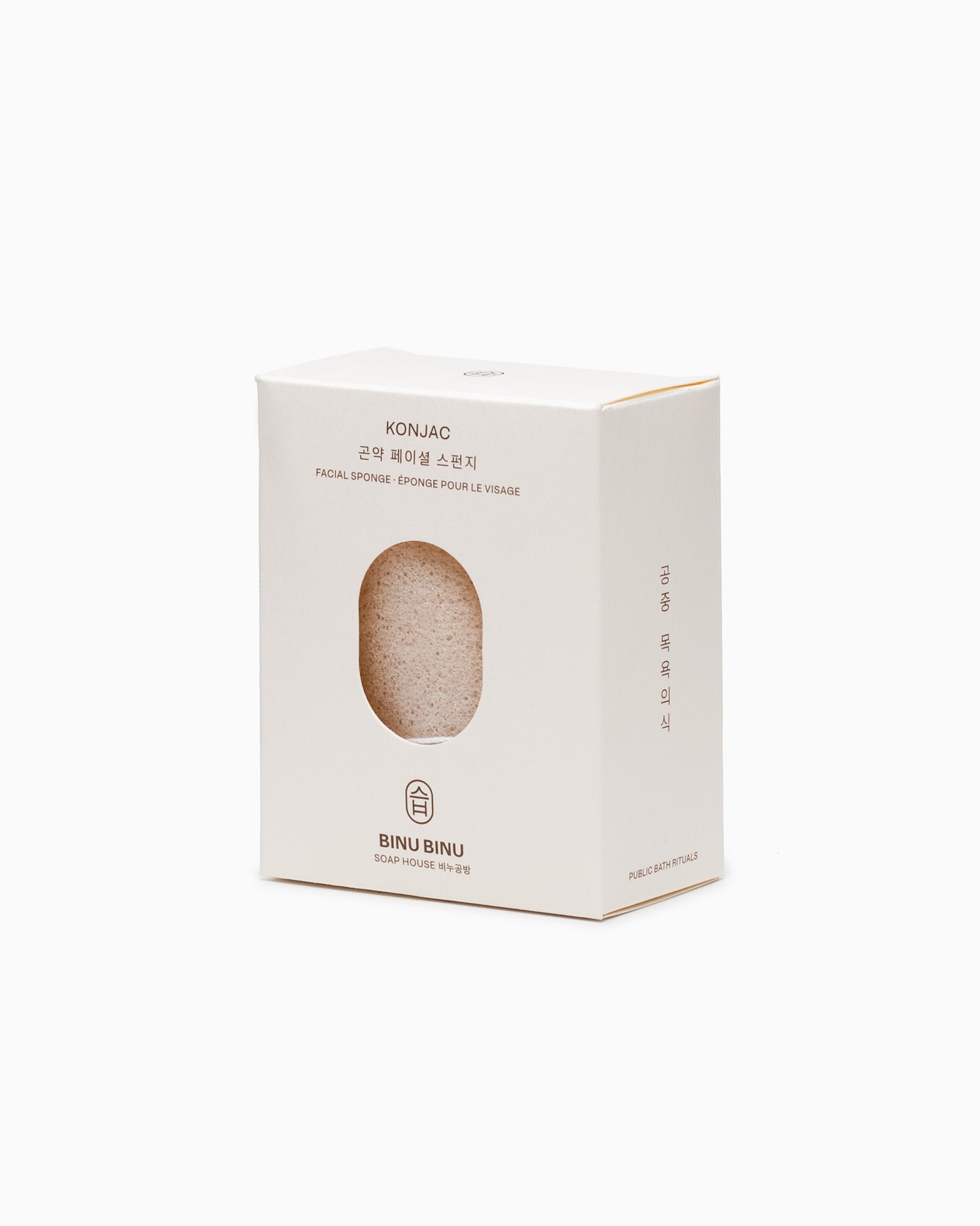 Konjac Sponge Pure - Binu Binu