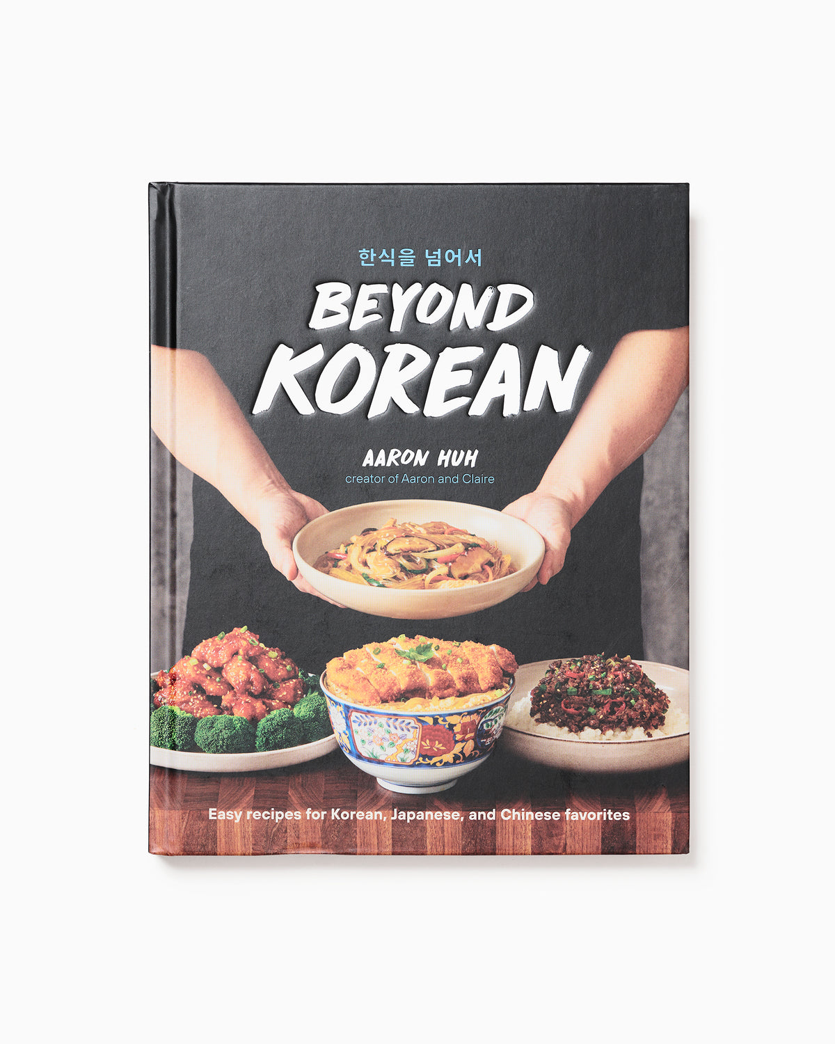 Beyond Korean Aaron Huh