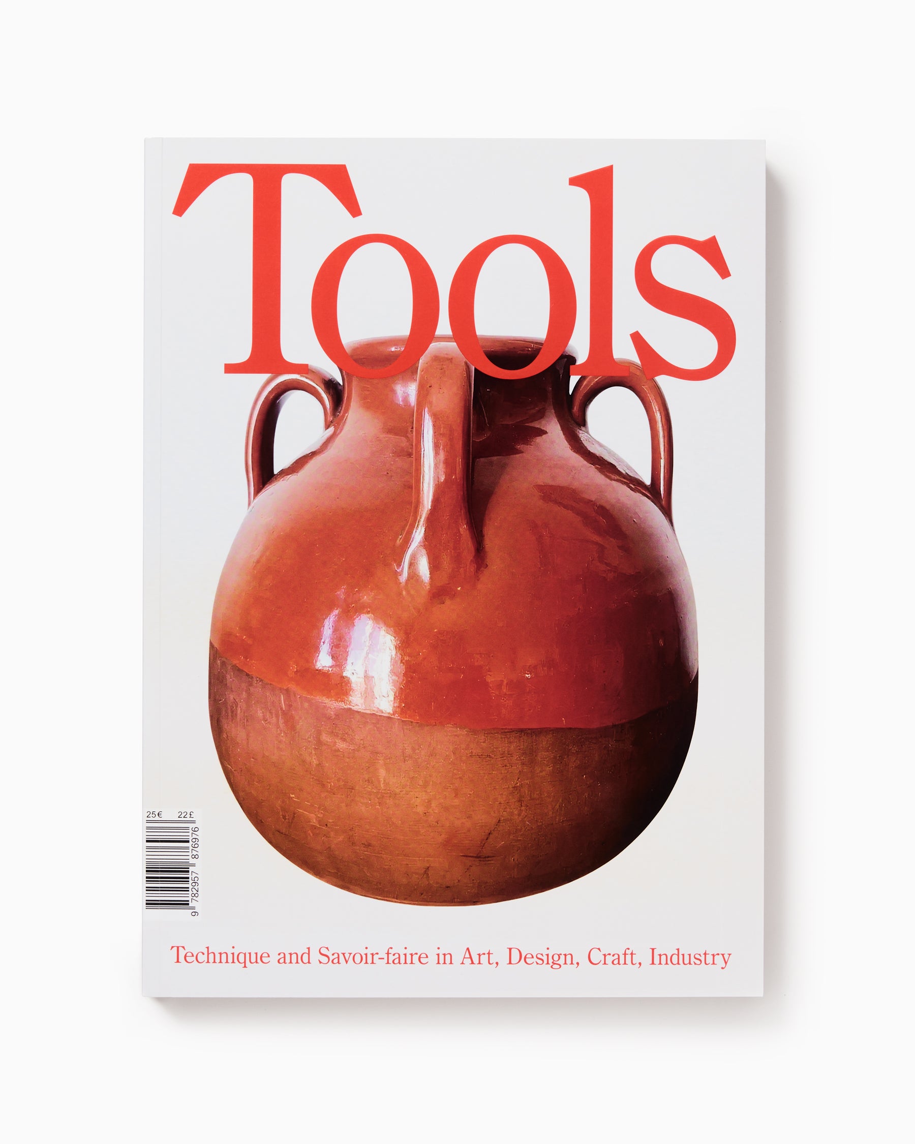 Tools 05: To Spin