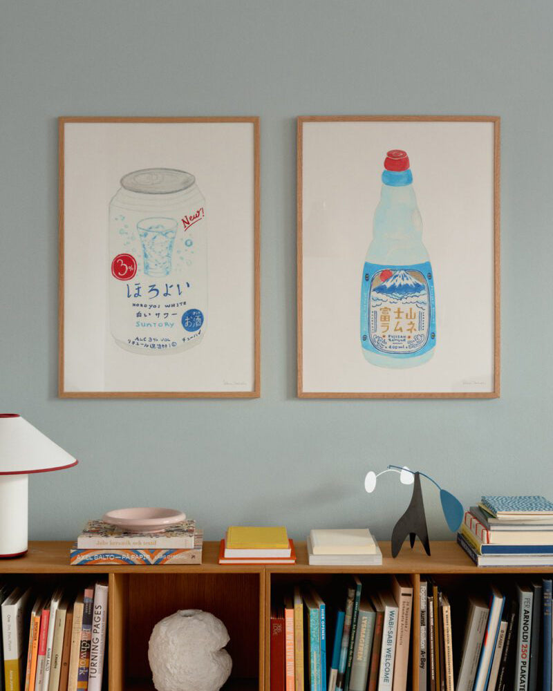 Suntory Horoyoi White Can - Melina Pecharki