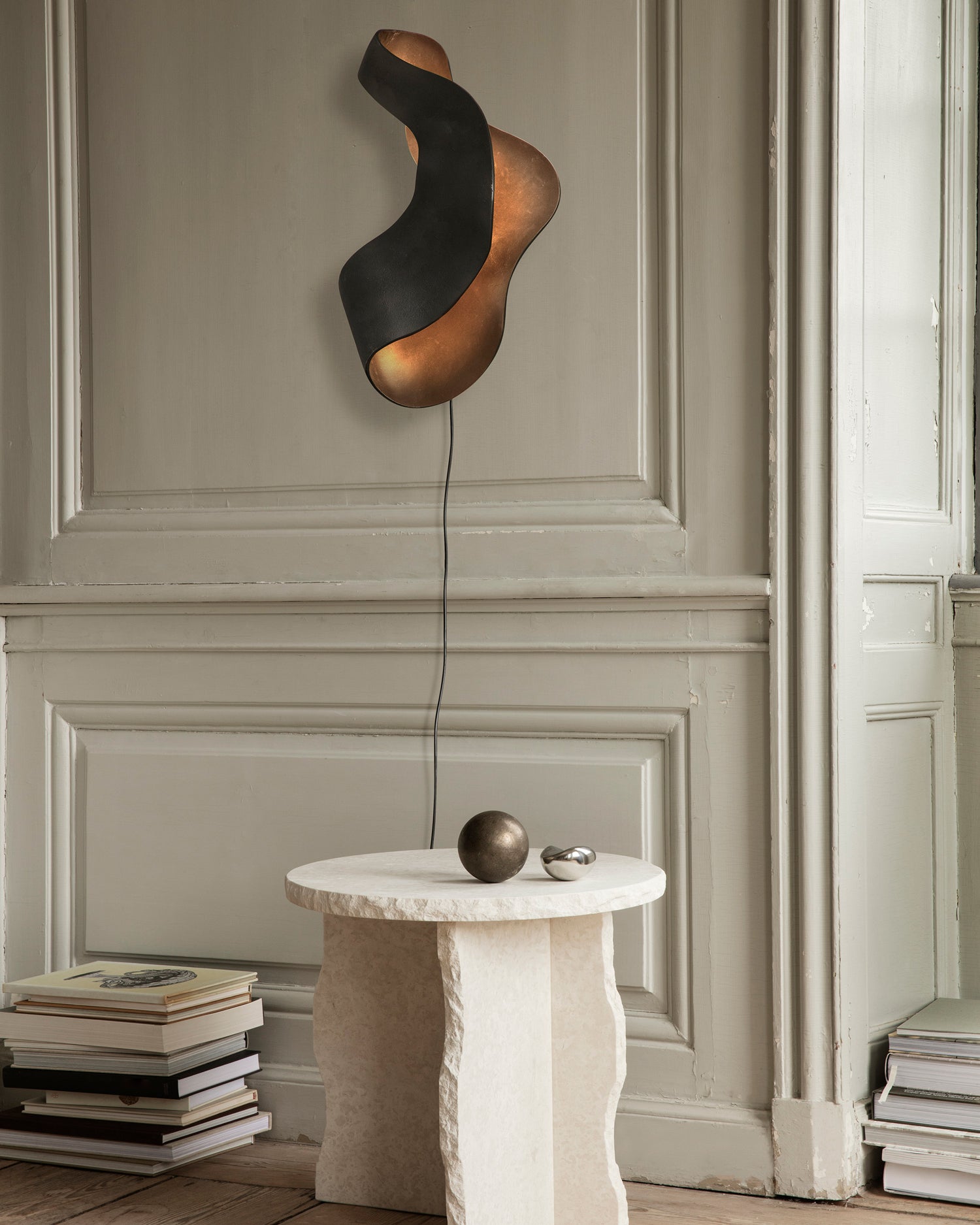 Oyster Wall Lamp - Black