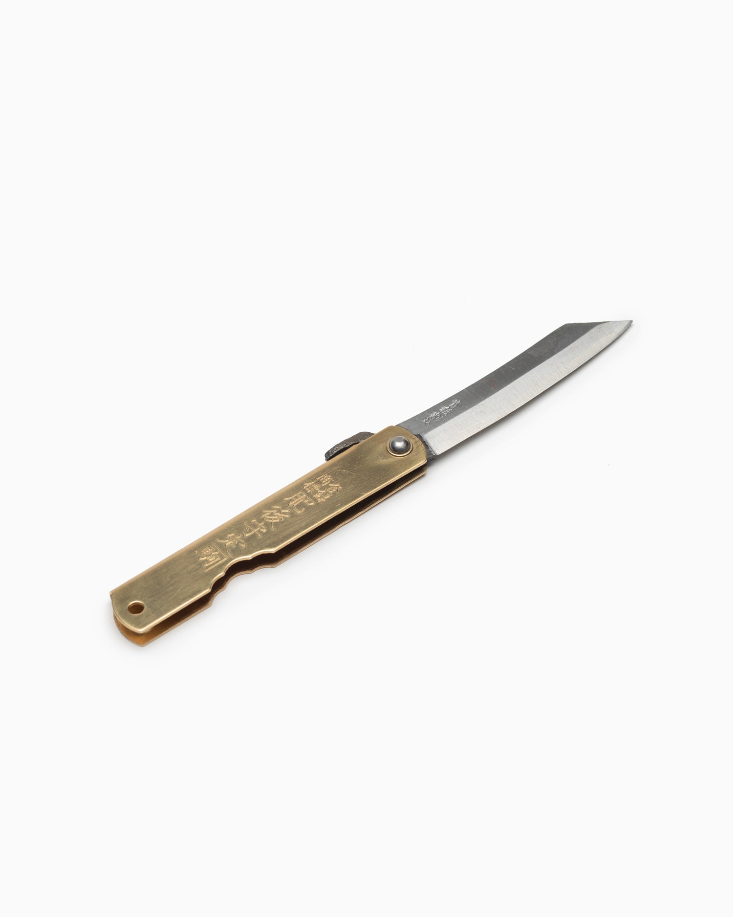 Higonokami Folding Knife - Brass