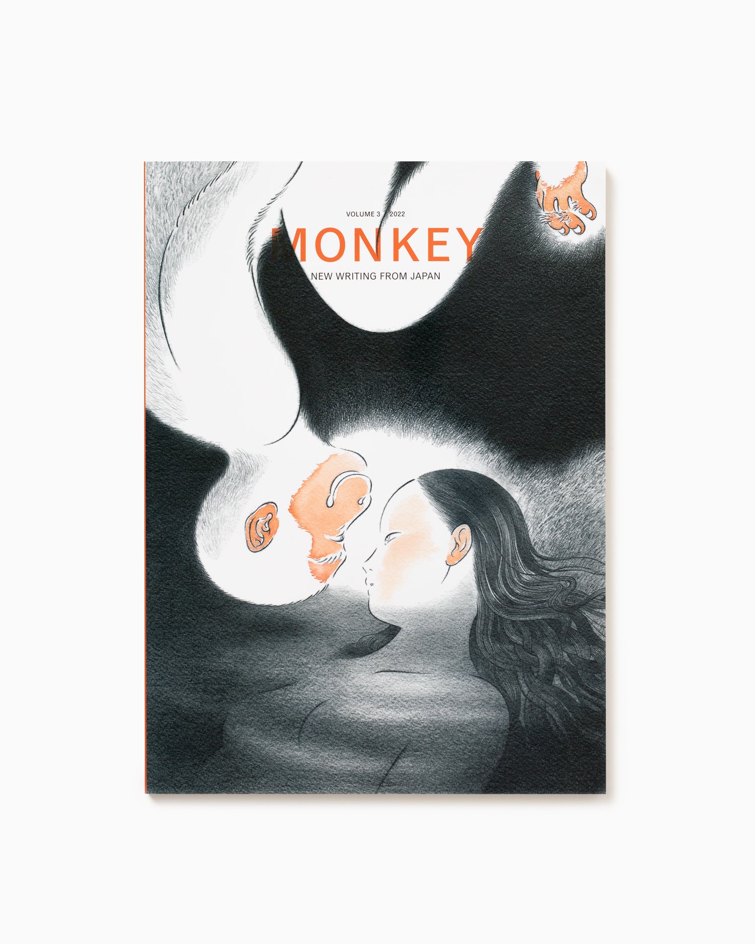 MONKEY New Writing From Japan