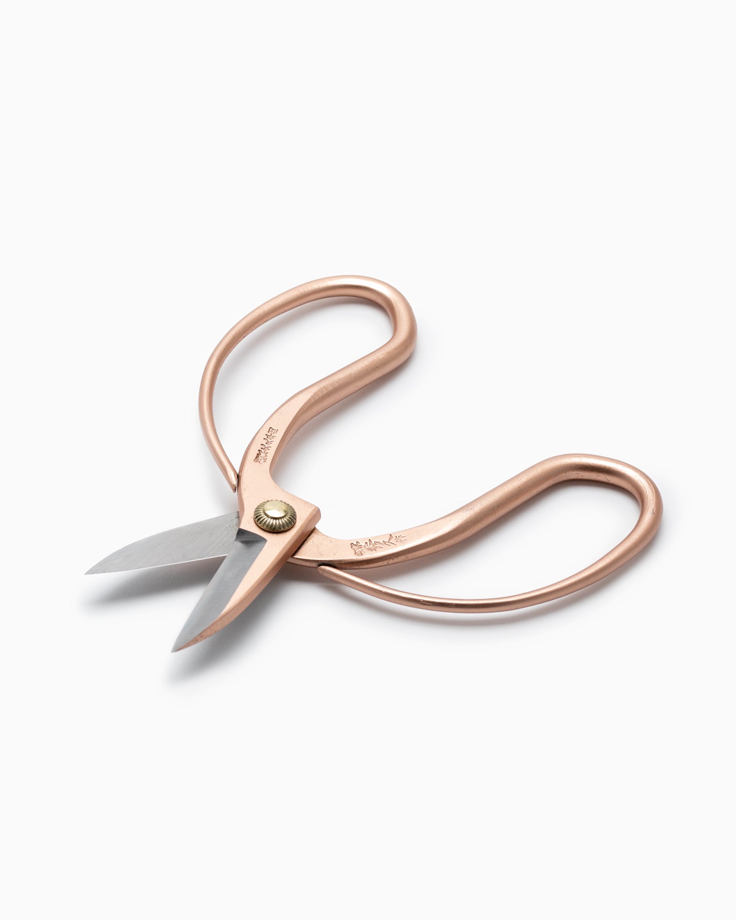 Garden Scissors Okubo - Rose Gold